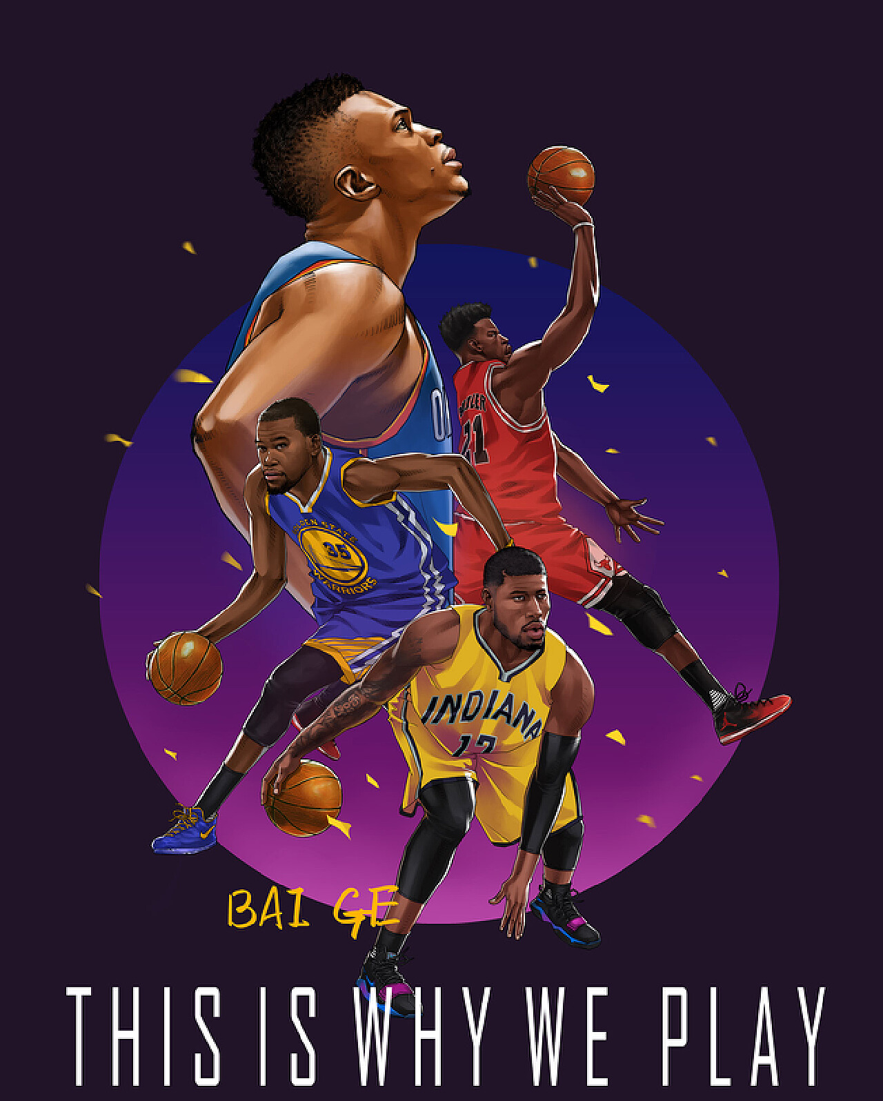 击时形成保 击时形成保