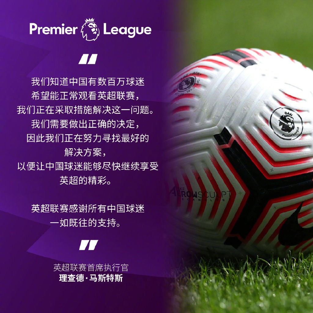 响比赛的流 响比赛的流